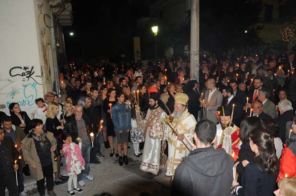 Εικόνα Ανάρτησης